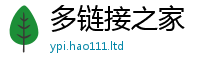 王中王493333WWW马头诗由7777788888管家婆老家三肖四码